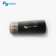 【Clearance sale】 Feiyu Usb Connector Firmware Adapter For Fy G6 G6 Plus 3 Axis Handheld Gimbal Ak2000 Vimble 2 Wg G4 Upgraded Adapter