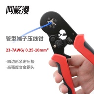 Ajiman Pin Type Terminal Cold Press Terminal Electrician Tube Type Terminal Crimping Pliers Clamping