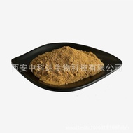 Ready Stock Supply Ratio Extract Powder Dipping Cream Dipping Cream Dipping Gelatin Dipping Powder D