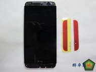 ★群卓★原裝 HTC One E8 M8SY 面板 總成 螢幕『有帶框』紅(預訂)