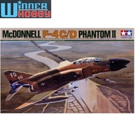 Tamiya 60305 McDonnell F-4C/D Phantom II (1/32)