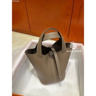Hm PICOTIN Super [11 COLORS] Size 18cm, Togo leather - High quality genuine leather women's handbag 