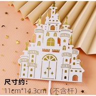 Cake topper palace paper material / toper castle paper puri birthday Cake decoration children's birt