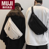 MUJI MUJI เรียบง่ายเฉียงกระเป๋ากีฬาผู้ชายกระเป๋าผู้ชายกระเป๋าหน้าอกขนาดใหญ่ที่เดินทางมาพักผ่อนญี่ปุ่นกระเป๋าสะพายไหล่เดียวเฉียง