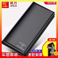 wallet men coach wallet Deli Kangaroo New Men's Real Cowhide Long Wallet Can Hold Mobile Phone Trendy Brand Student Large Capacity Soft Thin Leather Wallet