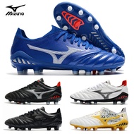 Mizuno Morelia Neo 3 FG รองเท้าสตั๊ด รองเท้าฟุตบอลผู้ชาย รองเท้าฟุตซอลมืออาชีพ รองเท้าฟุตบอลที่ราคาถูกที่สุดในนี้