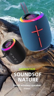 肥仔開倉 - HOPESTAR P35mini IPX7便携式防水藍牙喇叭(黑色)