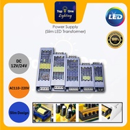 12V Power Supply 24V Power Supply Slim Transformer 45W 60W 100W 150W 200W 250W 400W 3.8A 5A 8.3A 12.