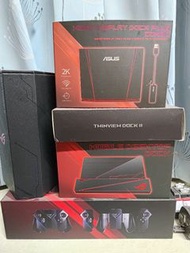 Rog2 配件大全套 雙螢幕 twinview dack 2 行動多功能底座 手把搖桿 無線分享器 炫光智慧保護殼