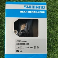 Shimano Deore Rear Derailleur