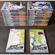 Get Backers Comic 1-38 (End) (What's Chat)