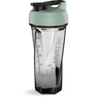 HELIMIX 2.0 Vortex Blender Shaker Bottle Holds upto 28oz | No Blending Ball or Whisk | USA Made | Po