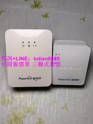 詢價NETGEAR XWN5001 AV500  電力貓有線無線穿墻寶電力線適 配器 無線路由器 分布式路由 電力貓穿墻