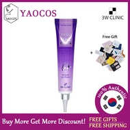 [3W CLINIC] Hyaluronic Eye Cream 40ml