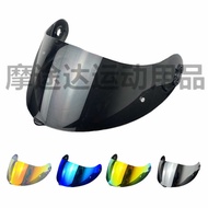 Helmet Lens Plating Suitable for X803, X802RR, X702, X661, X803RS Mirror