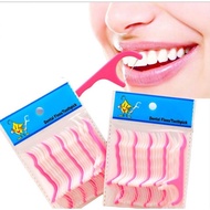 25 pcs dental floss stick dental floss interdental cleaning floss stick dental tooth
