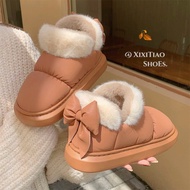 XIXITIAO | Slender Straps Waterproof Warm Short Boot