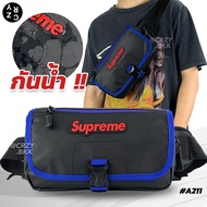 (โค้ดลดเพิ่ม15%|ใส่โค้ด15DD77) CRZY.BKK ▸ A211 คาดอก *กันน้ำ* Supreme กระเป๋าคาดอกชาย กระเป๋าคาดเอว กระเป๋ากันน้ำ แดง One