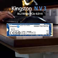 NV3 M.2 2280 SSD NVMe | PCIe 4.0 Gen 4X4 | 480GB-512GB Até 5000เมกะไบต์/วินาที | 960GB-1TB 6000 SNV3