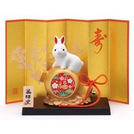 日本  藥師窯 錦彩招福卯 - 兔年吉祥擺設
