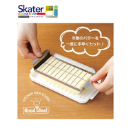 Skater Butter case with Cutter + Spork-type Butter Knife / BTG2DXNN_597299