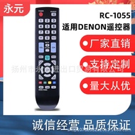 BN59-016A Suitable for Samsung TV Remote Control Smart TV Remote Control