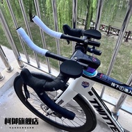 Road Bike Rest Handlebar TT Handlebar Flat Universal Handlebar Long-distance Competition Cycling Mou