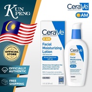 CeraVe Day & Night Face Lotion Skin Care Set CeraVe AM Face Moisturizer with SPF 30 EXP:2026