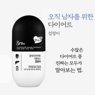 korea  GRN All That Diet 7 Plus Black Garcinia