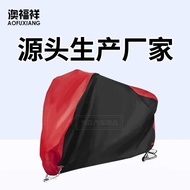 With Keyhole Motorcycle Cover Waterproof Motorcycle Scooter 210D Oxford Cloth Cover