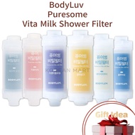 Bodyluv Puresome Vita Secret Shower Head Filter for Chlorine Removal / Vitamin Shower Filter / Shower Filter / Shower head filter /Puresome Secret Vita Milk Filter / Korean made