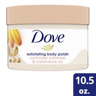 Dove Exfoliating Scrub