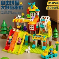 儿童玩具兼容乐高积木房子别墅百变多功能大颗粒积木拼装城堡拼图Children’s toys compatible with LEGO bricks: house, villa, hundred2026