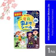 KINKAN DEET-Free Insect Repellents Stickers 36s