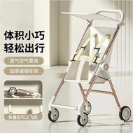 Pocket Stroller Travel Stroller Baby Stroller Foldable Four-Wheel Baby Stroller Lightweight Artifact