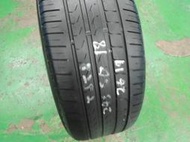 日興隆中古胎  Pirelli倍耐力 P7 245/50/18 紋路深 就1條