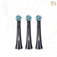 Oral-B - iO溫和護理刷頭 黑色3支裝 Oral-B電動牙刷刷頭[平行進口]