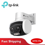 TP-Link VIGI C540V 4MP Outdoor Full-Color Dual-Lens Varifocal Pan Tilt Network Camera