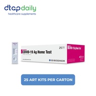 (Ready Stock) SD Biosensor Standard Q Art Kit Test