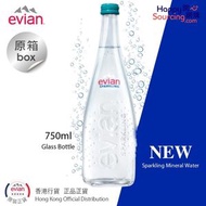 原箱12 - 《玻璃樽裝》法國Evian 有氣天然礦泉水 《Glass》Evian Sparkling Natural Mineral Water (750ml x12) [新舊包裝隨機發送]