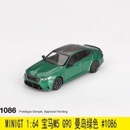 MINIGT 1: 64 BMW M5 G90 Isle of Man Green BMW Alloy Car Model #1086