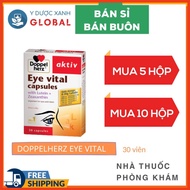 [Wholesale, Wholesale] German DOPPELHERZ EYE VITAL CAPSULES EYE Supplements - Green Medicine