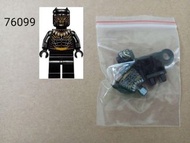 全新未砌 LEGO 76099 Marvel Super Heroes - Killmonger人仔 1隻 [謝絕"講價L"]