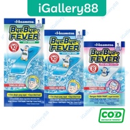 Bye Bye Fever Baby Child Adult Compress Plaster 1 Sachet For Fever, Headache, Toothache, Hot Weather