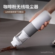 Dust Cleaning Rechargeable Coffee Maker Wireless Powder Vacuum Cleaner Powder Desktop Small Suction 
