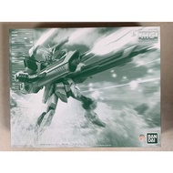 Bandai Gundam MG 1/100 Blast Impulse Gundam Model Kit