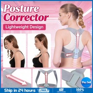 Back Posture Corrector Shoulder Adjustable Support Brace Lumbar Upper Back Straightener For Men Wome