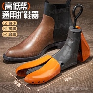 Taiwan Hot-selling in Taiwan🏵️Shoe Expander Shoe Expander Shoe Support Shoe Last High-Heel Flat Shoe