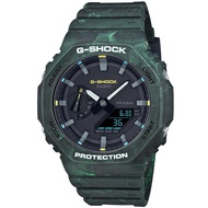 CASIO卡西歐 G-SHOCK 神秘森林雙顯腕錶 GA-2100FR-3A _廠商直送