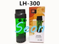 SEON K1 MEDIA FILTER QANVEE FLUIDIZED MOVING BED WATER GOBLIN RUI HU FILTERING SYSTEM BUBBLE BIO LH3